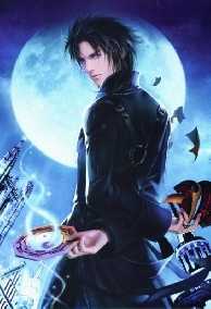 Học Sinh Tu Chân Cuồng Long