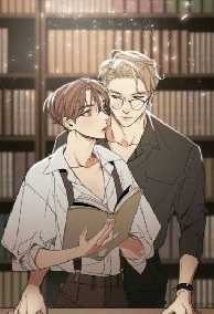 Nhà Có Chính Thê