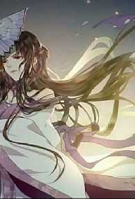 TUYỆT SẮC QUYẾN RŨ: QUỶ Y CHÍ TÔN