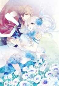 [Song