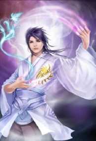 Thú Tu Thành Thần