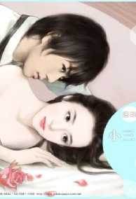 Con Gái Xã Hội Đen