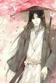 Ngược Về Thời Lê Sơ (tái bản)