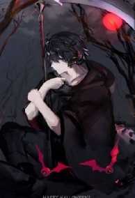 Sổ Tay Tra Thụ Tìm Đường Chết