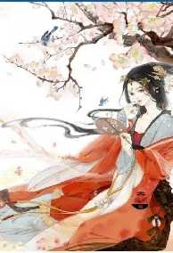 Thị Huyết Vương Gia Ôn Nhu Độc Sủng Vương Phi Lạnh Lùng