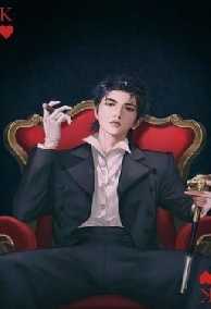 Cô Vợ Của Ông Trùm Âu Mỹ