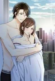 Người Chồng Ngốc Nghếch Của Cô Tiểu Thư Lạnh Lùng