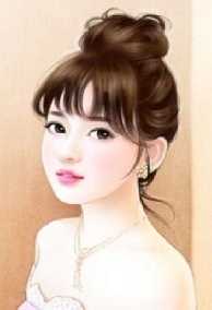 Cô Vợ Nhỏ Của Tổng Giám Đốc!!