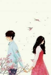 Kết Hôn Nhanh Chóng