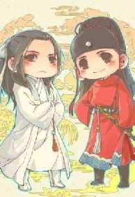 Nhặt Một Vị Thiên Tôn Về Nhà