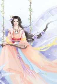 Trọng Sinh Hậu Cung Sấm Quan Ký