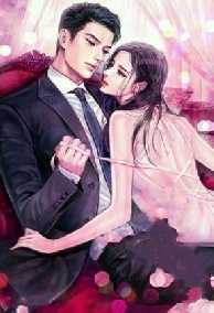 Tình Nhân Làm Ấm Giường Của Tổng Giám Đốc