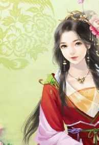 Ta Làm Kế Mẫu Của Chồng Trước