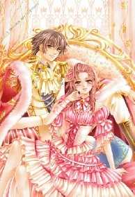 Hào Môn Quân Sủng Hôn