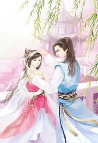 Xuyên Qua Thành Tỳ Bà Tinh