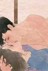 Boss Háo Sắc Của Tôi!!