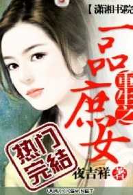 Cát Tường
