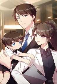 Cô Vợ Cá Tính Của Ôn Thiếu