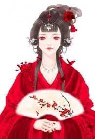 Tân Nương Thứ Bảy