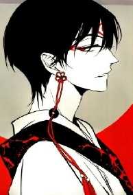 Trọng Sinh Dân Quốc Chí Tử