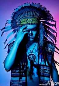 Miêu Cương hồ sơ cấm kỵ