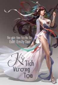 Kỳ Tích Vương Tọa