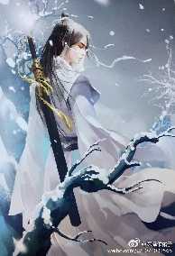 8C Ly Kỳ Truyện