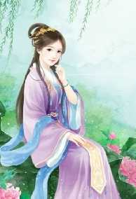 Nông Kiều Có Phúc