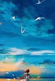 Gió Từ Trên Biển Tới