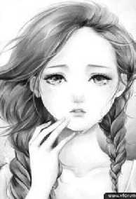 Đã Từng Rất Yêu Anh