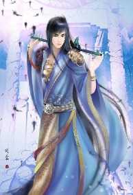 Đại Kiếm Sư
