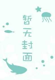Ngày Đông Nắng Ấm