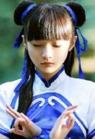 Cực Phẫm Tiến hoá Hệ Thống