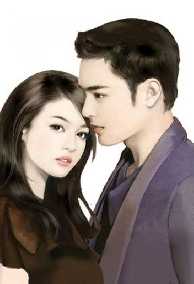 Lâm Thiếu, Em Sai Rồi!