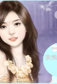 Cuộc Sống Hạnh Phúc Của Tiểu Thiên Tài