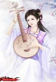 Độc Sủng Băng Phi