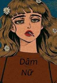 Dâm Nữ