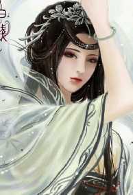 Chí Cao Ngự Linh Sự