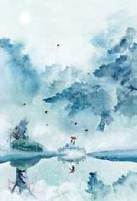 Tần Giản