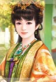 Vợ Tôi Là Quý Nữ Cổ Đại