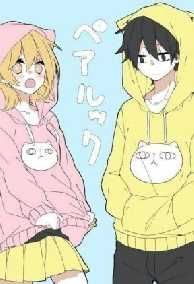 Khi Học Thần Xuyên Vào Học Tra