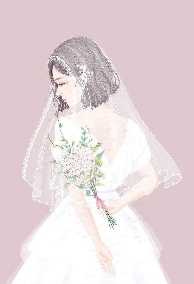 Cô ''Dâu'' Giả Mạo