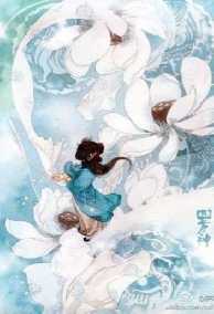 Khanh Vũ Phúc Hắc: Tà Quân, Xin Hãy Cắn Câu