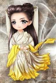 Thương - Diêu Cầm