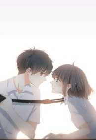 Cậu Hotboy Trường Kia Thật Ngọt Ngào