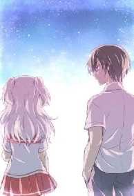 Tớ Phải Rời Xa Cậu Rồi!?