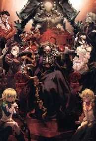 Những Hoàng Tử Vương Quốc JinJa