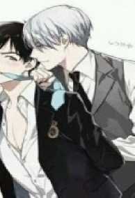 Bảo Bối Bảo Bối Của Anh Hai