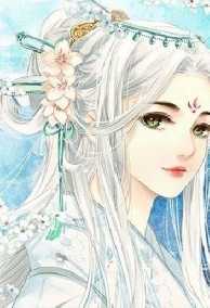 Bạch Phát Hoàng Phi