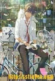 Sự Mê Trai Đến Ngu Người.. Bà Đây Sẽ Thay Đổi ...!!